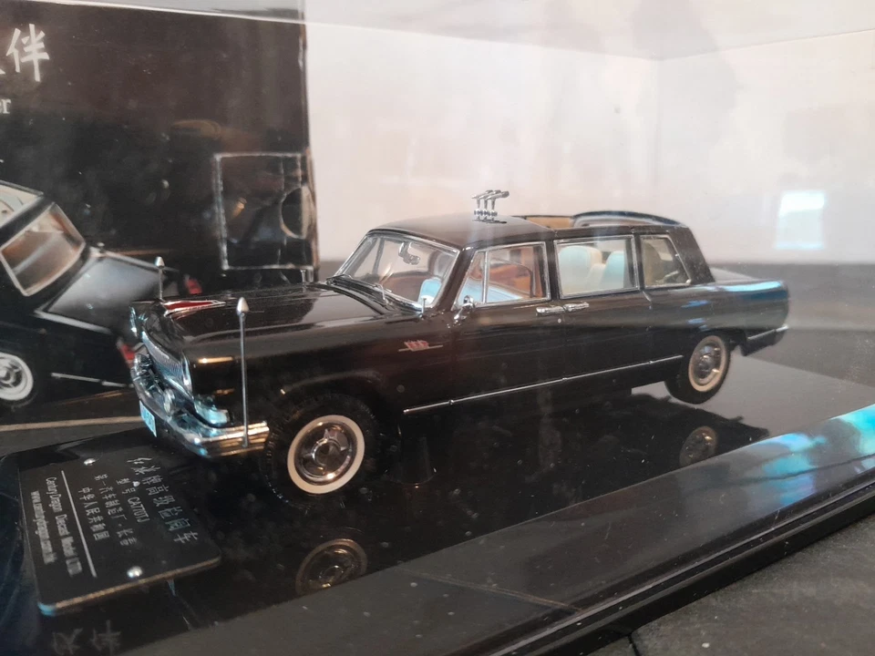 Limusina Scarce Century Dragon CA770TJ Inspection Hong Qi negra escala 1:43 sin usar, en caja Foto 3 de 4