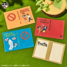 ichiban kuji NARUTO Shippuden Prize D Book cover of Jiraiya's book design NEW