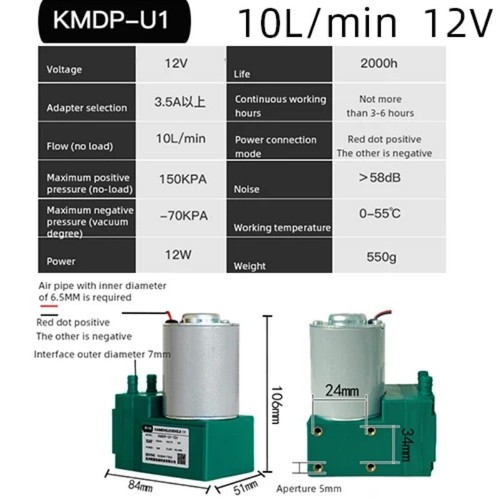 Mini pompa per vuoto 12 V/24 V/220 V pompa per vuoto ad alto flusso spazzolata DC - Foto 9 di 20