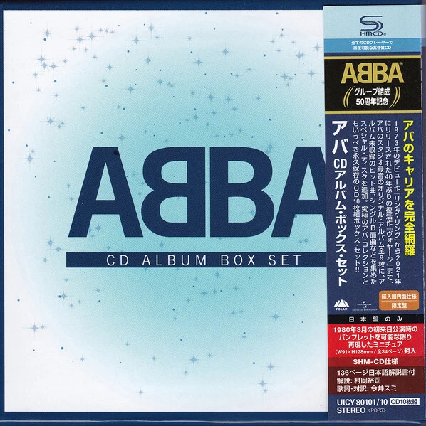 CD Album Box Set ABBA (SEALED 10 SHM-CD Box) 2022 JAPAN +Tracking