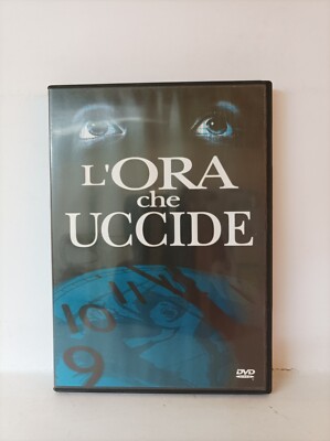 Die Stunde tötet mit Perry King DVD