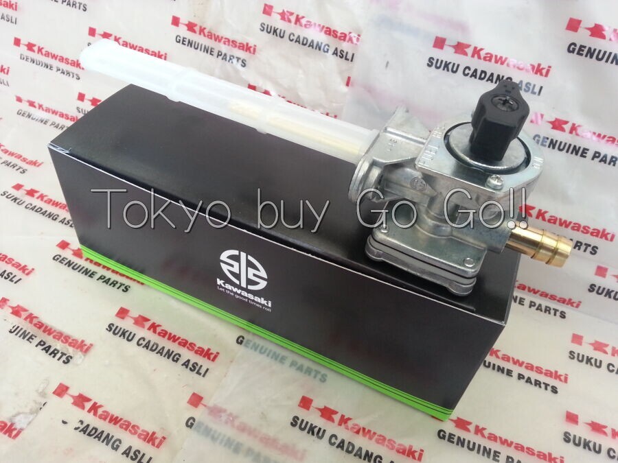 Kawasaki Genuine Fuel Tap / Petcock – Fits Vulcan 800 VN800 – 51023-1260