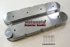 LS1 LS2 LS6 LS7 L92 Cast Polished Aluminum Valve Covers No/without Coil Mounts