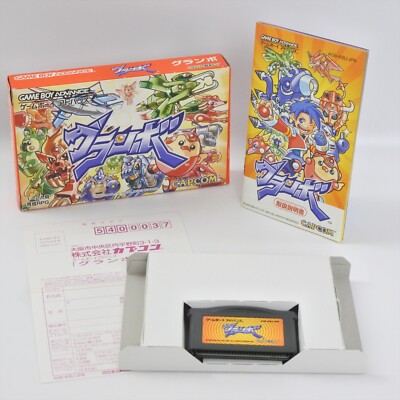 GRANBO Gameboy Advance Nintendo 8690 gba | eBay