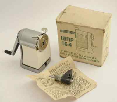 Vintage 60er Jahre UdSSR Original Bleistiftspitzer Metall Schreibtisch Büro Schule
