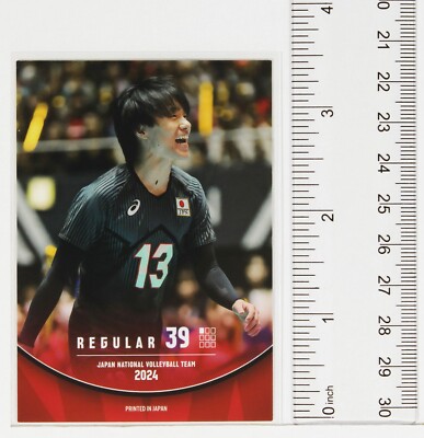 2016 JAPAN national team 9番 OGAWA M 白 2016 JAPAN national team 9