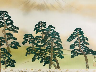 Okiku ☆ Y5192 KAKEJIKU Mt. Fuji Pine signed box Japan hanging scroll