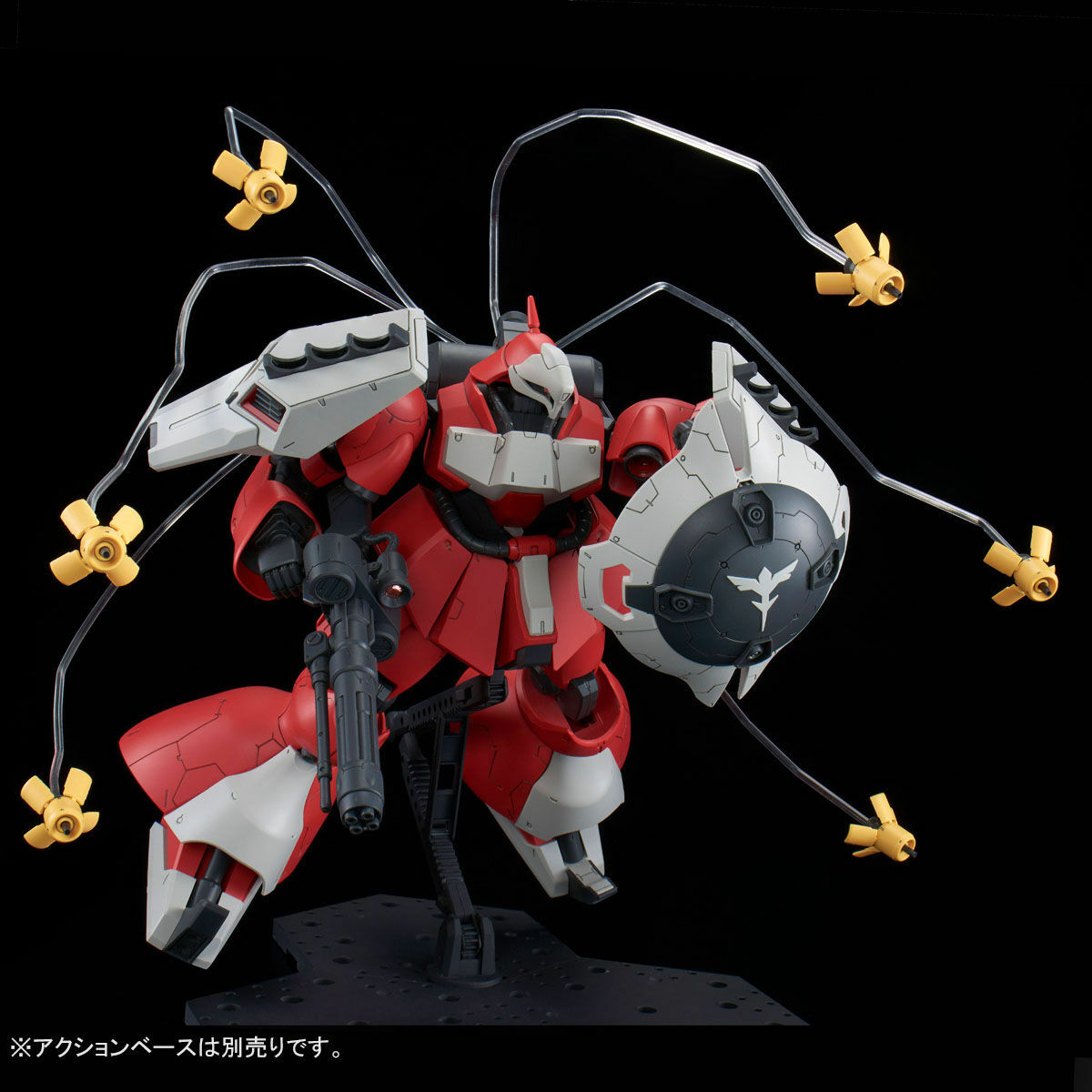 BANDAI RE/100 Gundam 1/100 Quess Air's Jagd Doga Neo Zeon Premium