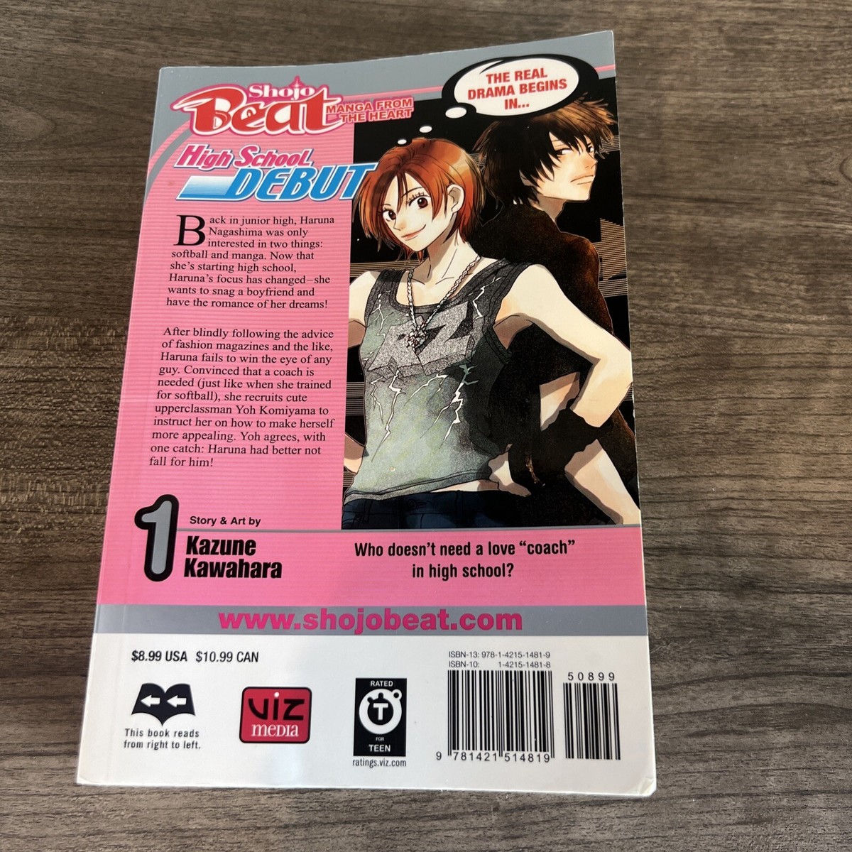 High School Debut Vol 1 Manga Lot Kazune Kawahara Shojo Beat first