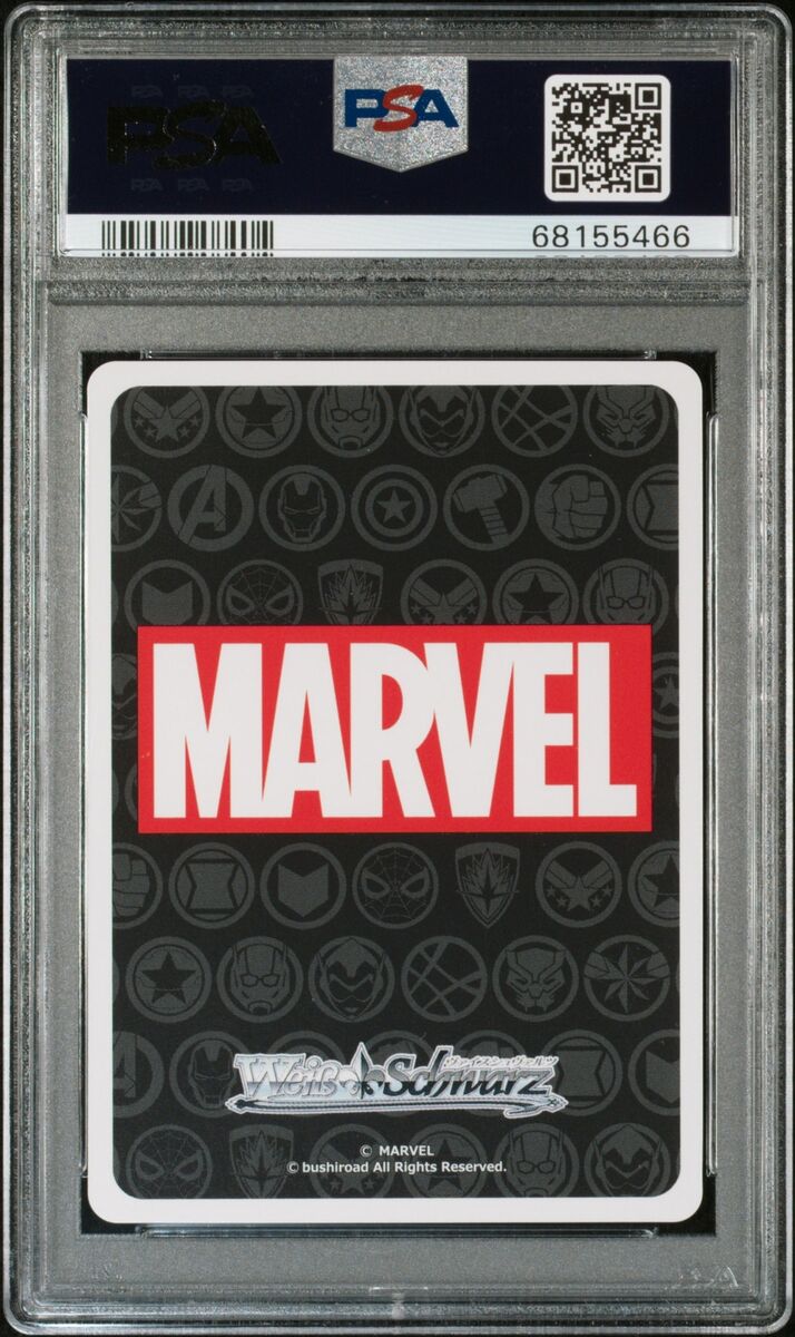 2021 WEISS SCHWARZ JPN MARVEL SR #044 GHOST-SPIDER PSA 10 | eBay