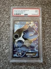 Blastoise EX 061/060 Full Art 1st Edition Japanese Pokemon Y - PSA 9