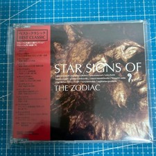 STAR SIGNS OF THE ZODIAC Best Edition