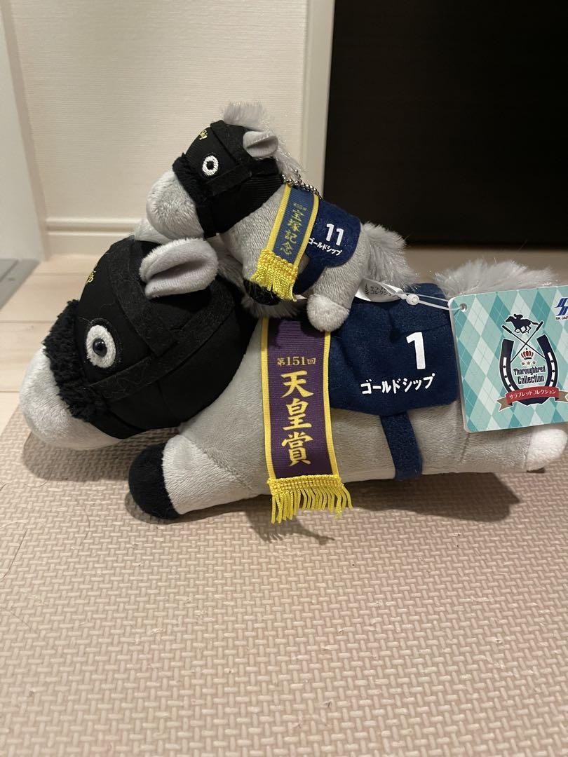 Thoroughbred Collection Gold Ship Plush Toy Set with Tags Rare Collectible