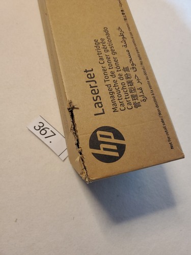 HP W9171MC Cyan Toner Cartridge - Photo 6/6