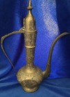 VINTAGE POT SURAHI MUGHAL AFTABA BRASS INDIAN DECORATIVE KASHMIRI COLLECTIBLES  — photo 3