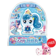 Catch Teenieping Season 4 Sweet & Sour SHASHAPING Moving Talking Figure + Gift