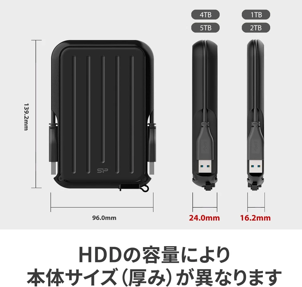 Silicon Power External Hard Drive A66 5TB - Image 3 of 4