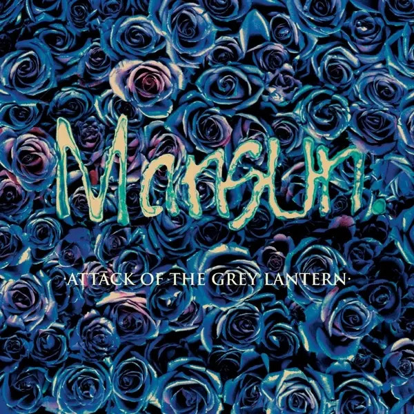 Attack Of The Grey Lantern | Mansun | Audio-Cd | CD | 2018 | EAN 0802644860329-image