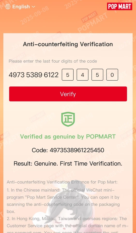 *USA* AUTHENTIC POP MART LABUBU MONSTERS BIG INTO ENERGY (VINYL PLUSH BLIND BOX) - Image 3 of 4