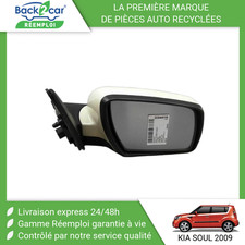 Retroviseur droit (ou coque) Kia SOUL