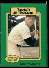 Mickey Mantle 1987 Hygrade All-Time Greats #NNO: Batting stance New York Yankees