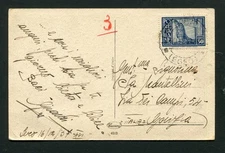 Aegean (B3829) 1937 c.ill. cancellation LERO PORTO LAGO aff.  c.30 for Gorizia