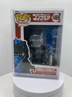 Godzilla Ultima with Heat Ray Vinyl Figure - Animation #1469