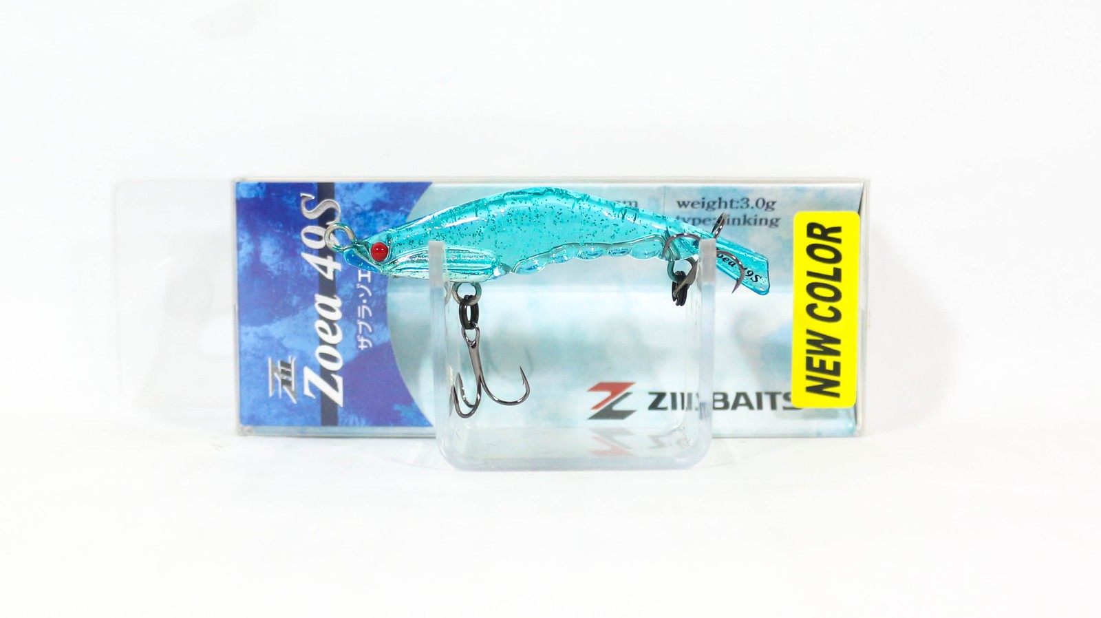 Zipbaits ZBL Zoea 49S Sinking Lure 980 (5810)