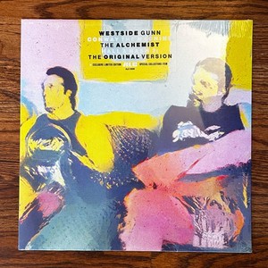 Hall and Nash 2 Vinyl | eBay