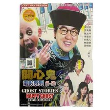 Happy Ghost Movie Collection Movie 1-5            Eng Sub All Region FREESHIP DVD