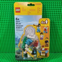 Lego 40373 - JAHRMARKT-MINIFIGUREN-ZUBEHÖRSET - Minifiguren ** Neu + Ovp ** Eol