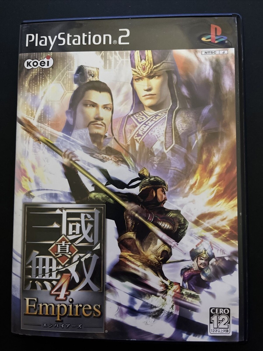 Shin Sangoku Musou 3 Mushouden - PlayStation 2 PS2 - NTSC-J JAPAN