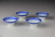 Set of 4 Vintage Japanese/Chinese Porcelain Open Salt Cellars / Sake Cups
