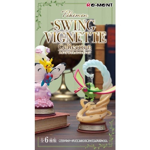 ポケモン - 希少 ポケモン SWING VIGNETTE Collection vol1 Pokemon SWING VIGNETTE Collection vol.1 #1 Pikachu