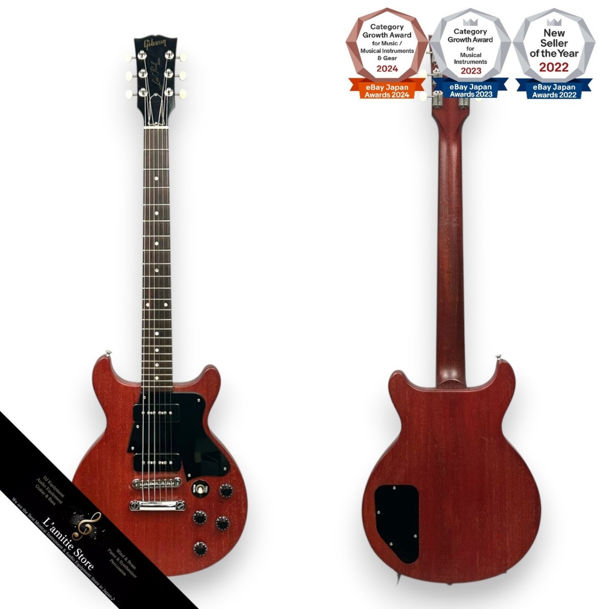 ギター gibson les paul special faded 2005 Gibson Les Paul Spesial Faded Double Cutaway 2005年製 買取り
