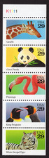 Scott #2709a Wild Animals BOOKLET Pane of 5 Stamps - MNH Pristine