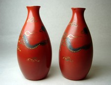 复古原始铁日本古董花瓶| eBay