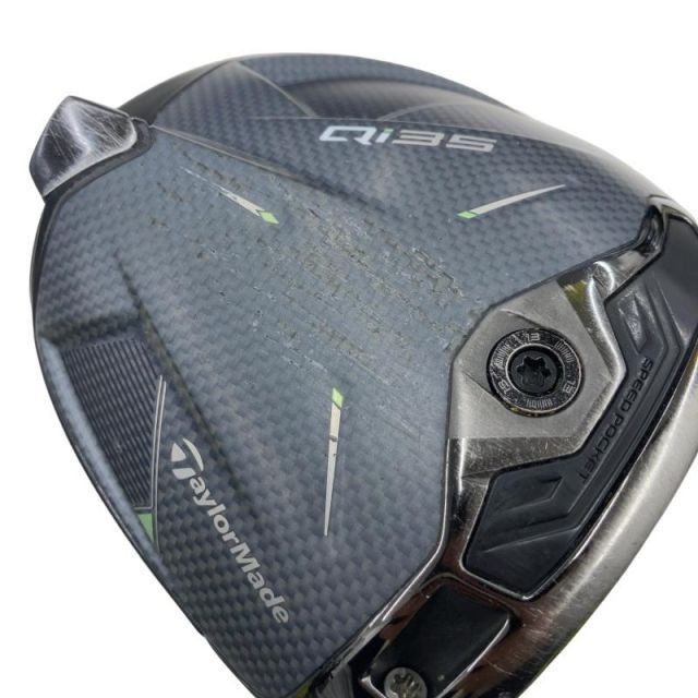TaylorMade Qi35 LS Driver