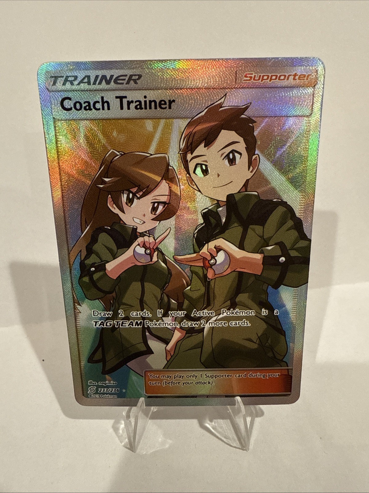 Coach Trainer 233/236 Unified Minds NM Ultra Rare Full Art Pokemon Card
