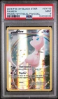 Mew Mythical Collection Black Star Promo XY110 PSA 9