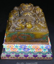中国石头在中国古董花瓶| eBay