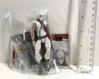 GI Joe Renegades Storm Shadow new bagged figure 2012 Amazon 4 pack Cobra Ninja