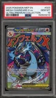 Pokemon Mega Charizard X ex Ultra-Premium Coll. Promo #023 PSA 10 Gem Mint