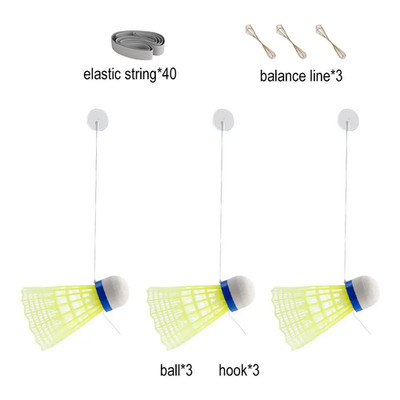Portable Badminton Trainer Badminton Practice Robot Self-Study Training Rebound 