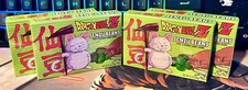 Dragon Ball Z Senzu Frijoles Caramelo Ácido Sabor Fruta Verde 0.7oz Caja 3.6x2.4x0.6 pulgadas