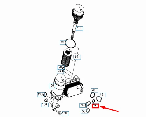 NUEVO MERCEDES-BENZ ML W166 JUNTA RADIADOR ACEITE MOTOR A6511840880 ORIGINAL - Imagen 7 de 8