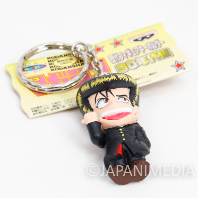 RARE! Chameleon Eisaku Yazawa Mascot Figure Key Chain Shonen