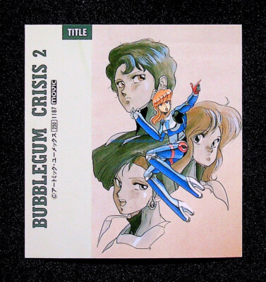 Bubble Crisis 2 Cassette Index Promo Card Artmic Movic 1987 Anime Imported
