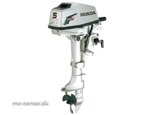 Honda bf5a4 sbu