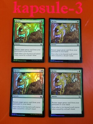 4x Revive | FOIL | Modern Masters 2017 | MTG Magic Cards